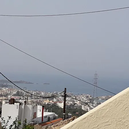 Alpehytte Koutouloufari Cosy Cretan Hersonissos (Crete)